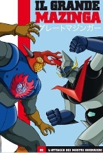 Il Grande Mazinga - DVD Collection Il Grande Mazinga - DVD Collection